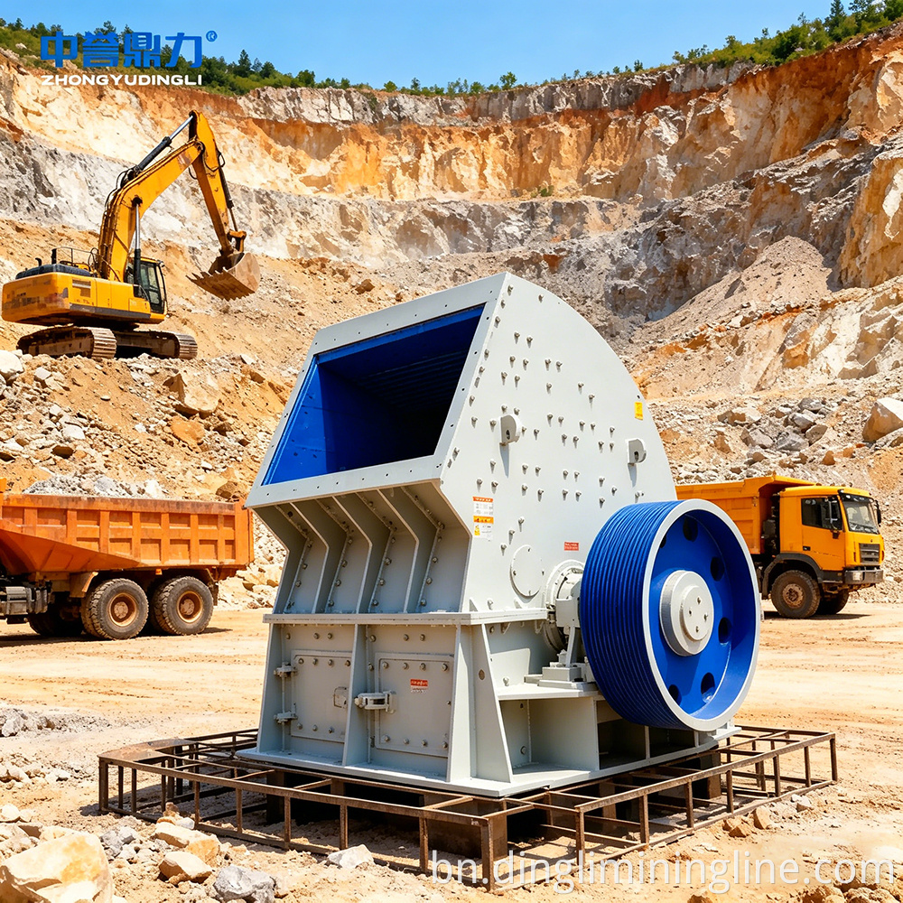 granite basalt crushing line